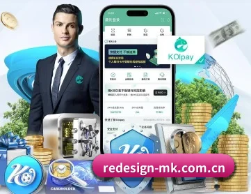 mk体育全站 APP
