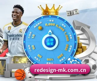 mk体育全站 APP