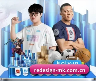 mk体育全站 APP